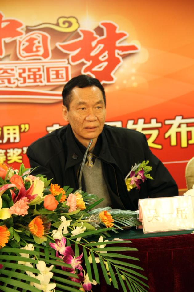 图3、中国建材联合会副会长、广东建材协会会长吴一岳盛赞花季传媒免费观看下载公司的科技创新