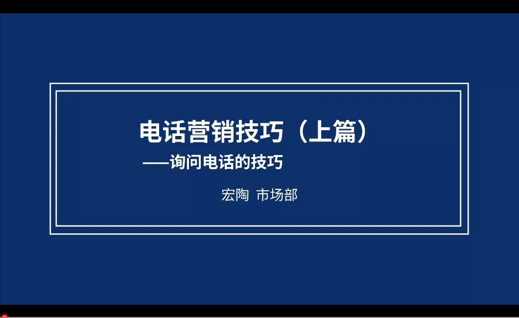 花季传媒免费观看下载技巧3