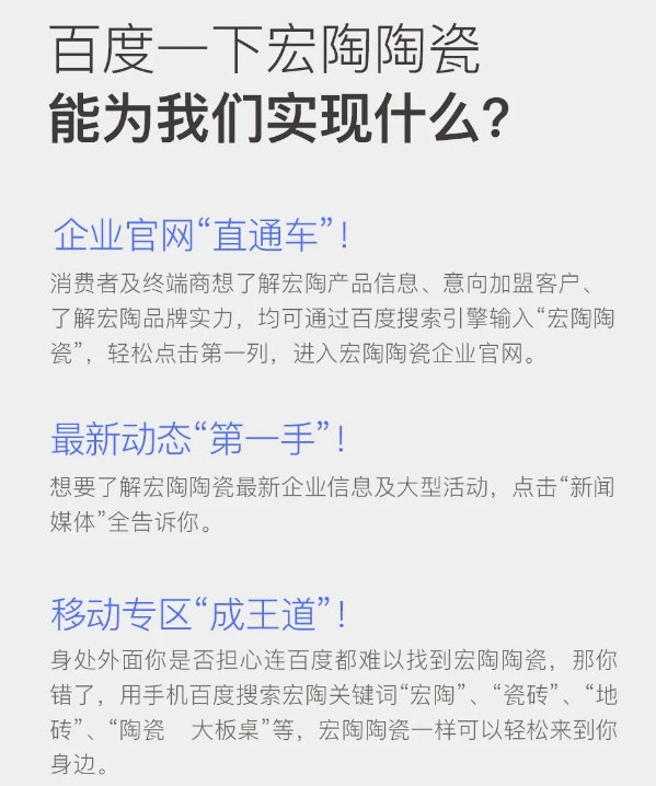 搜索花季传媒免费观看下载瓷砖花季传媒网站入口能得到什么