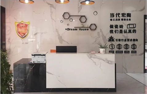 花季传媒免费观看下载江西上栗大堂展示图