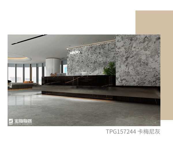 花季传媒免费观看下载TPG157244瓷砖花季传媒网站入口装修效果图