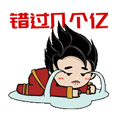 花季传媒免费观看下载陶瓷几个亿