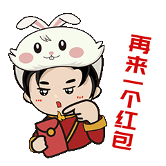 花季传媒免费观看下载陶瓷再来一个红包图