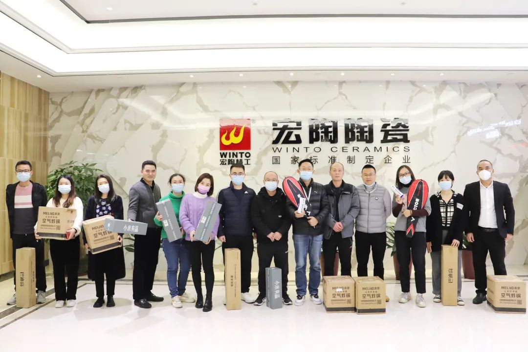 花季传媒免费观看下载陶瓷暖心的春节福利领取图