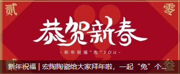 花季传媒免费观看下载陶瓷图片