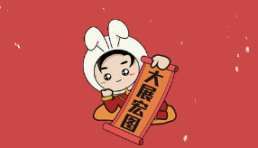 花季传媒免费观看下载陶瓷大展宏图