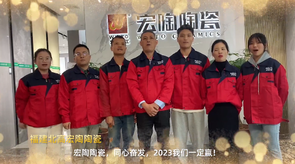 花季传媒免费观看下载陶瓷福建北高