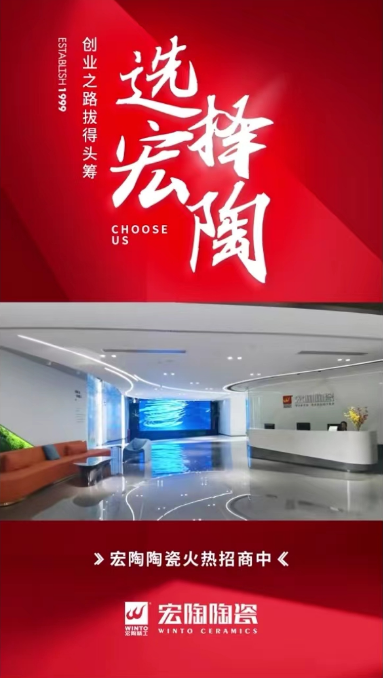 花季传媒免费观看下载陶瓷抖音封面