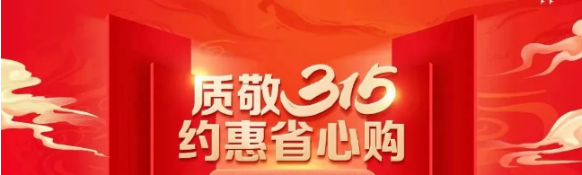 花季传媒免费观看下载瓷砖.花季传媒网站入口3.15封面