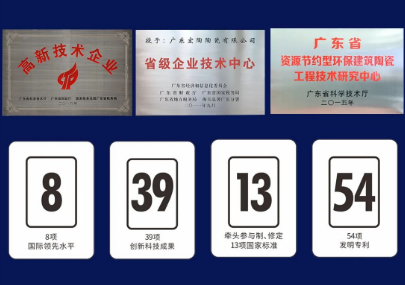 花季传媒免费观看下载花季传媒网站入口瓷砖获得认证